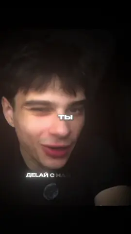 Действуй 🥷🏾 | удиви своих близких результатом 📊 #успех  #мотивация