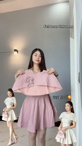 #fyp #viral #12345678910_vin 