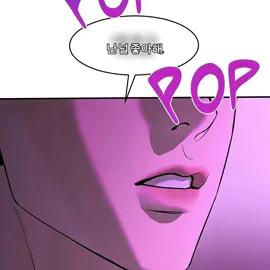 почему так тормозит… #джегеникимдан🛐 #джинкс 