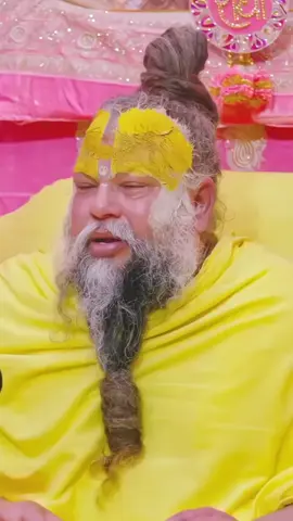 #guru_jiiiiiiiiiiiiiiiiiiiiii❤️🙏💫  #radheyradhey🦚🙏❤️  #premanand_maharaj_ji🙏🦚🕉️  #highlight  #nostalgic 