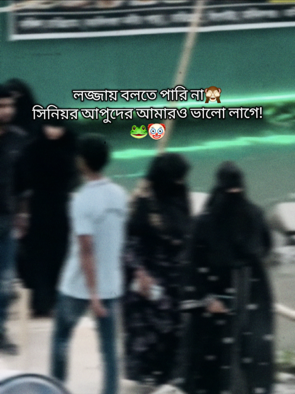 where is my senior apu🐸🤡#grow #unfrezzmyaccount #foryou #foryoupage #viral 