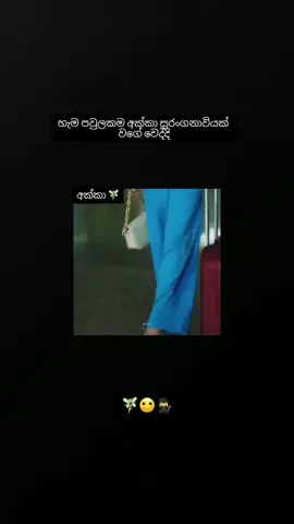 #viralvideo #millionaudition #millionviews 