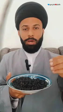 فوائد الزبيب . لكل شخص يعاني من ضعف الذاكره . #خير_الناس_من_نفع_الناس .