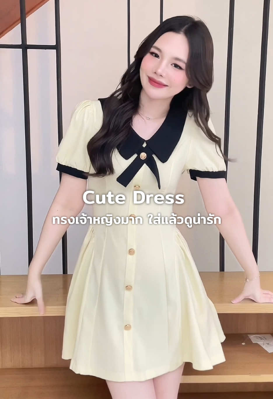 มินิเดรสแขนตุ๊กตาแต่งกระดุมทอง งานน่ารักมากดีไซน์ผ้าสูท 💭🔥👗✨🤏🏻##เดรสสวยๆ##สินค้าขายดี##เดรสน่ารักๆ##เดรสแฟชั่น##คลาสแฟชั่น