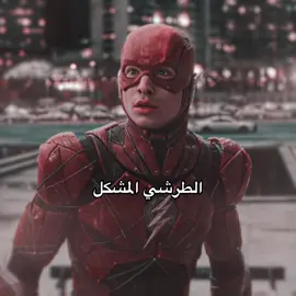 #viral #greenscreen #foryou #viral 