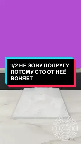 #редитистория #videoviral #fyp #рекомендации 