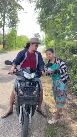 มีอะไรให้ช่วยจ้ะ#คลิปตลกฮาๆ #คลายเครียด #viraltiktok #เทรนวันนี้ 