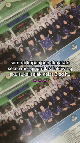 open req#sdera#bismillahfyp #foryoupage #fypシ゚ 