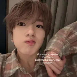 #nct #nctwish #sakuya #нст #нствиш 