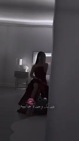 خدلك وحده حلبيه🫦❗️#خدلك_وحده_حلبيه🫦🖤#مصمم_ستار🚸🔥 #تصميم_غريب_تصميمي☝️ #ستورياتي #منشني_صديقتك 