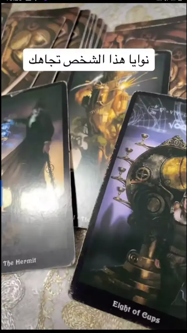 الإيجابية تاروت #قراءة عاطفية #ابراج توقعات #مصر #السعودية # الامارات_العربية_المتحدة #قطر  رجوع_الخطيب  # # استرجاع_الزوج ملني على الفهرجوع الحبيب الزوج الكويت +  العربية السعودية ‏‏ ‏‏ ‏‏ استعادة اكتشفى_جمالك # الأردن1# - السعودية # ... ‏‏ - كون في     # السعودية - # السعودية الكويت الامارات قطر ‏‏  رومى 19 1 أقلتاروت # قراءة_عاطفية ابراج توقعات رجوع_الخطيب # - رجوع_الحبيب_الزوج  العربية السعودية ‏‏ ‏‏ ‏‏ # اكتشفى_جمالك ‏‏ ‏‏ السعودية # دبي# الكويت الامارات قطر السعودية # الكويت# ‏‏  رومى الصوت الأصلي - the_kyliew...‏ منذ 5 ساعات إضافة تعليق