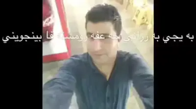 #ตามจังหวะ #ตามจังหวะ یەک دەقەی تایبەت 🖤ئەگتیڤ بن🥀🖤