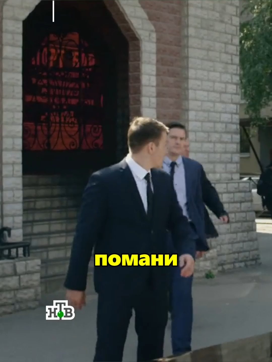 За что скрутили двух ментов? 🙀 #невский #реки #тренды