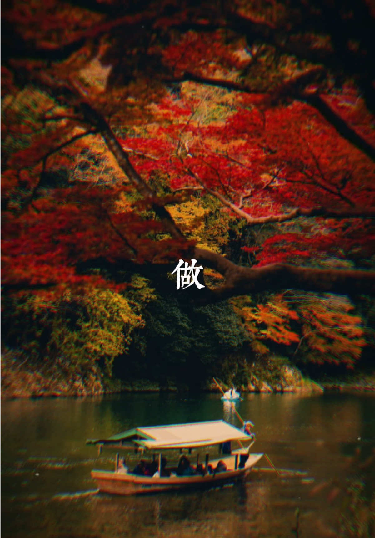 Beat Nhạc China LAI CAI - Y3IIO REMIX #CapCut #maucapcut #xuhuong #thinhhanh #bietchua 