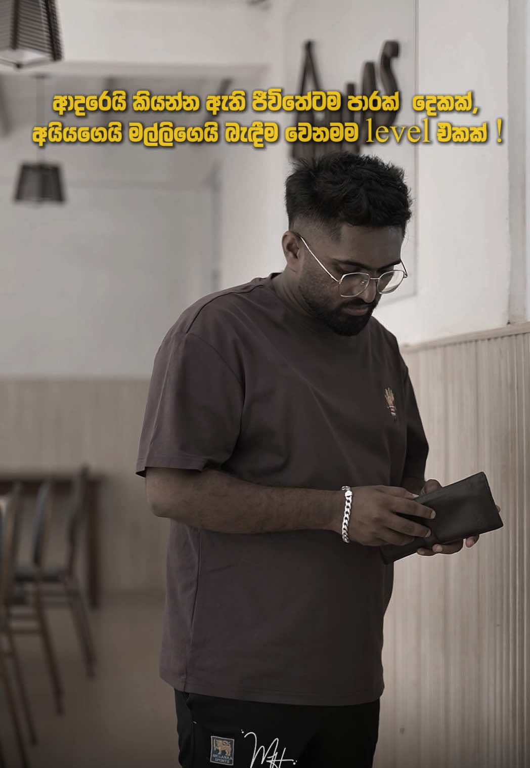 අයියා කියන්නෙම සසරක් ❤️ #himasmax #LifeAdvice #trending 