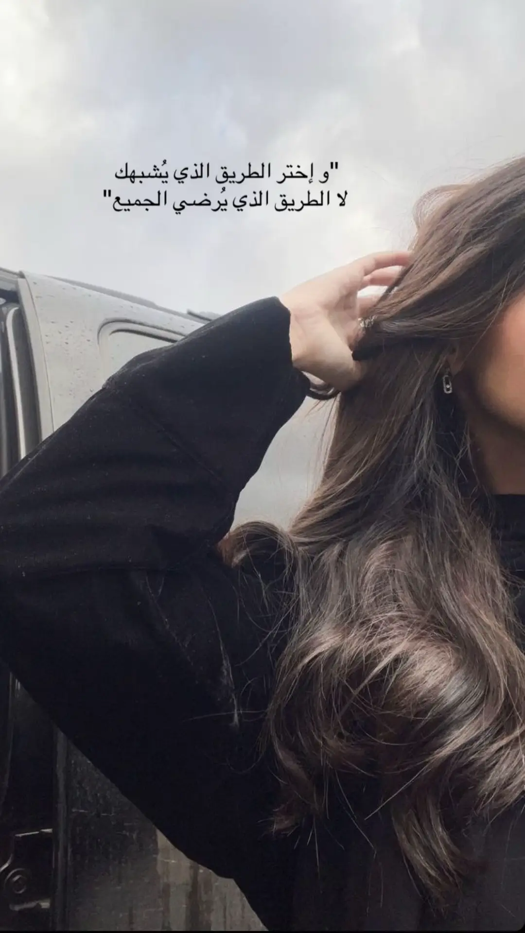 صباحكم سعاده❤️✨