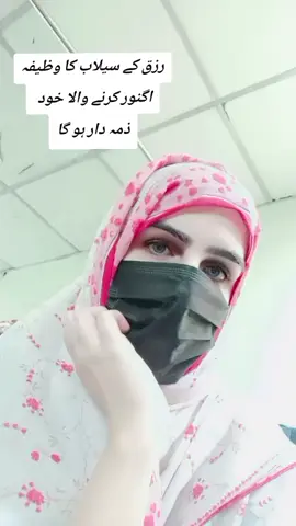 #foryou #today #onthisday #viralvideo #islamic_video 