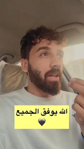 🌀🏔️ _________ #barcelona #realmadrid #الشعب_الصيني_ماله_حل😂😂 #football #تحشيش 