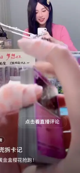 Anh em nghĩ sao về goodpack này ...!#pokemon 