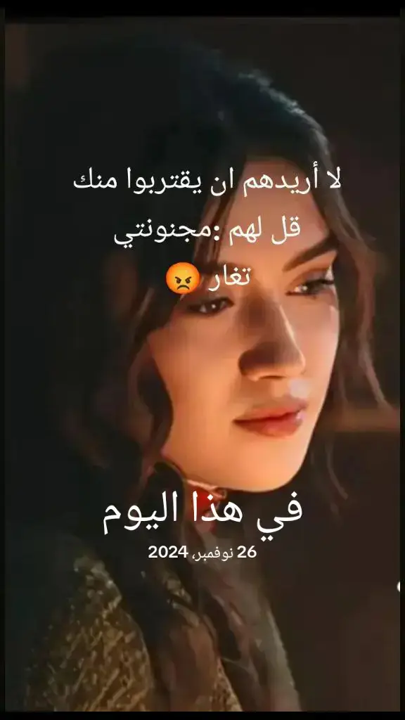 #في هذا اليوم 