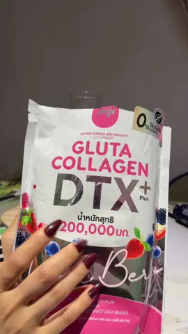 مشروب سحري لتفتيح وتبييض جلوتاكولاحين ديتوكس #شراب_الكولاجين #كولاجين_طبيعي_للبشره #كولاجين_ديتوكس_تايلندي #fyp #اكسبلورexplore 
