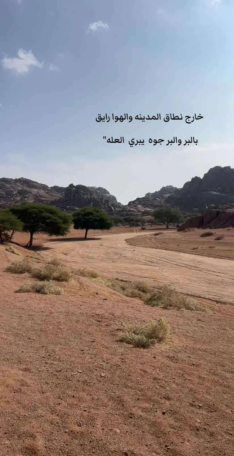 #صباحكم__سعادة__لاتنتهي ❤️ #أكسبلووووووررر_____explorre #أكسبلووووووررر_____explorre 