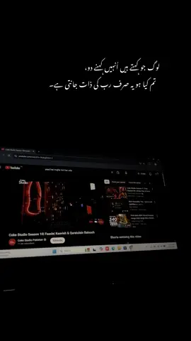 #views #grow #unfreezemyaccount #viewsproblem😭 #viewsproblem😭 