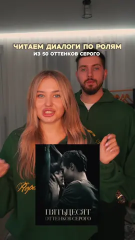 ГОСПОДИ Я ЩАС УССУСЬ ТГК: SALDAY 