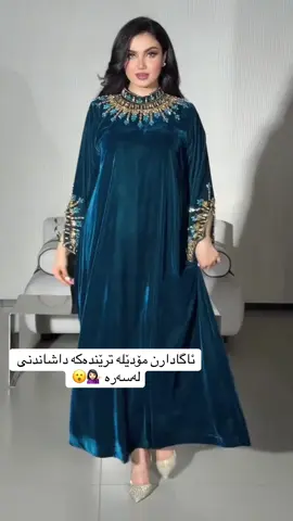 #blackfriday #ئەکتیڤ_سفڕە_یەک_تۆز_ئەکتیڤ_بن_دڵەکان😻💔 #گوناحەئەکتیڤنەبێ🙂💔 #لینکی_سناپ_له_بیۆیە #گەیاندنمان_هەیە_بۆ_هەموو_کوردستان🚕 