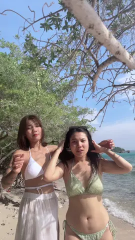 ချစ်နေကြတာ🤣