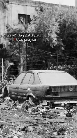 #foryou #foryoupage #fyp #fypシ゚ #fyppppppppppppppppppppppp 