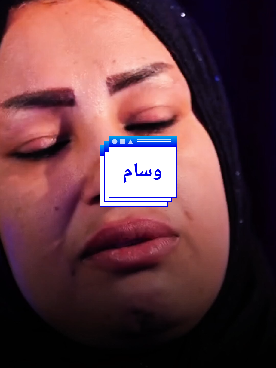 الشهيدين عدي و وسام عبدالحسين #شهداء_العراق_ذكرى_لا_ينساها_الجميع #ترحموله_جزاكم_الله_خيراً😞💔 #الصقلاويه_الفلوجه_الانبارtm 