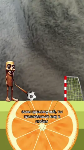 да #хочуврекомендации #реки #fyppppppppppppppppppppppp #fyp #Love 