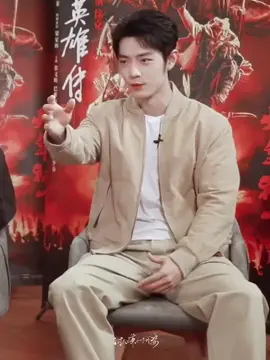 #🐰thỏ_team🐰 #🦁💚ผู้หญิงติ่งซีรี่ย์จีน❤🐰 #wangyibo王一博 #xiaozhan肖战_wangyibo王一博🐰🦁♥️ #wangyibo王一博xiaozhan肖战 