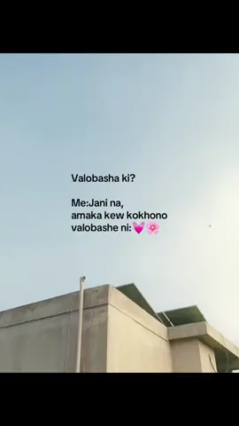 #fyppppppppppppppppppppppp #foryoupage #foryou 