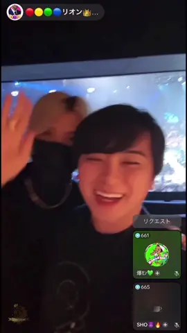 リオンさんの枠にて実写で登場するそうまくん#そうまくん #tiktokライブ #切り抜き #fyp #STPR