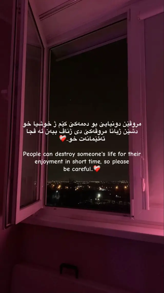 #actives? #fybシviral #شعب_الصيني_ماله_حل😂😂 #duhok_zaxo_amedi_semel_akre 