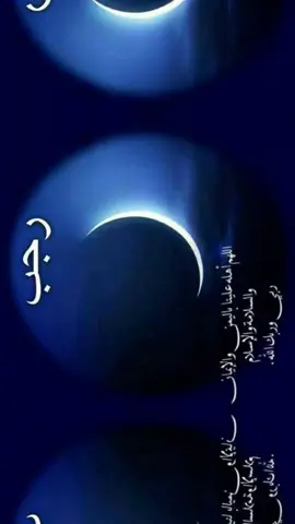 #لا_اله_الا_الله 