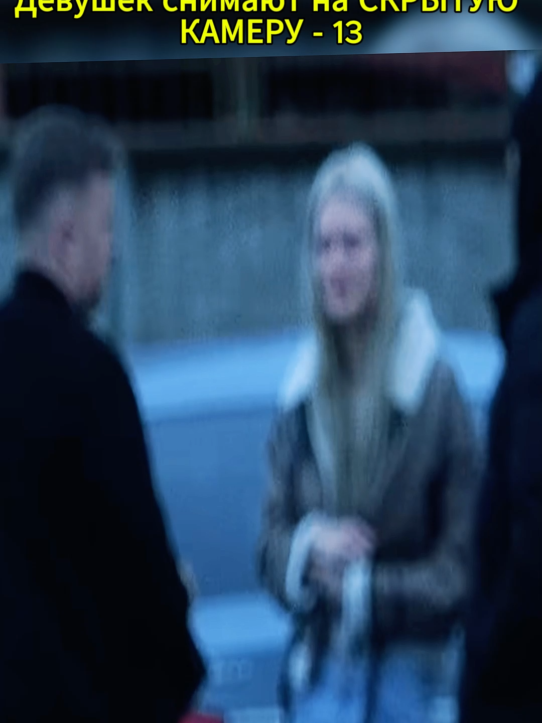 #ЧЕЛЛЕНДЖ #испытание #улица #акимбо #новичком #притворился #пранк #гиря #viral #challenge #социальныйэксперимент #яндекстакси #такси #длятебя #скрытаякамера #Съемка