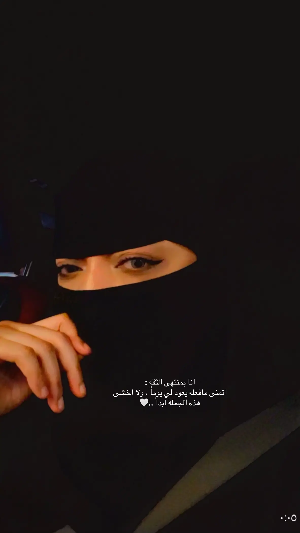 #parati #يتك_توك #ر #اكسبلور 