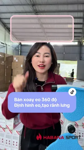 Với phiên bản bàn xoay eo này sẽ giúp anh chị em dễ dàng lấy lại v2 săn chắc thon gọn #laylaivocdang #habanasport #banxoayeo 