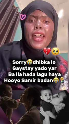 Alla maxa Gabadh yar mustaqbalkedi odayal kofiyad bacle yala god ku riden hadhowna ciyalki ku silciyen ilhow u gargar hooyo kasto ilmihi lagu silciyay nolshana rafad badna kuso aragtay😭👩‍🍼💔#hooyo #foryou #viralvideos #camila #fyp 