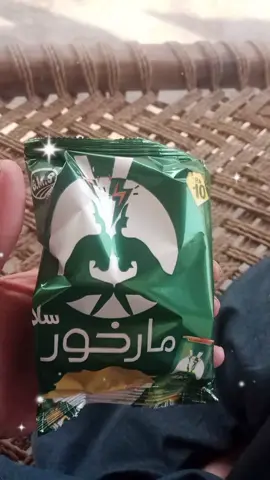 #markhoor #energy #drink  #nabeelafridiofficial #nice #