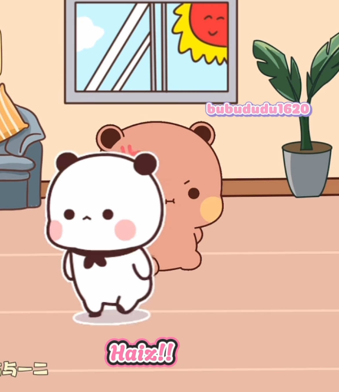 Cách để Dudu hết giận là giận ngược lại #bubududu #一二布布 #xh #fyp #bubu 