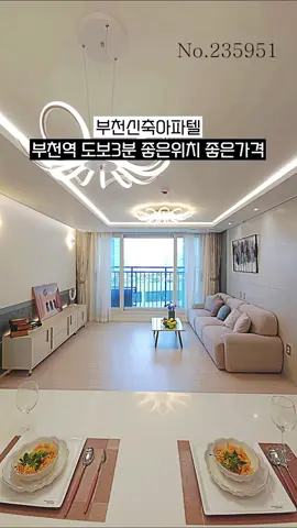 ☎️ 010 8796 3161  부천신축아파텔  부천역 도보3분 좋은위치 좋은가격  🏠정직한 직영분양👍  부천시 원미구 심곡동  방3 화장실2  17층 175세대  지하 3층까지 주차 210대  부천자유시장 부천역 도보3분  시스템에어컨2대  분양가 대폭인하  #부천신축아파텔 #심곡동신축빌라 #내집마련 #구해줘홈즈 #홈투어 