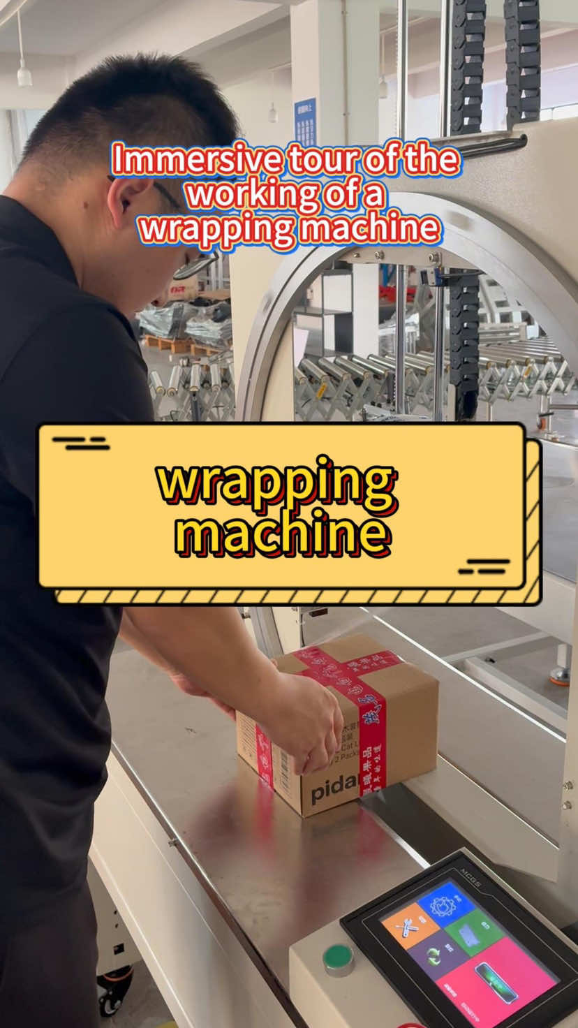 Immersive tour of the working of a wrapping machine! Everything can pack!#packagingmachine #packingmachine #sealingmachine #wrappingmachine #ecommerce 