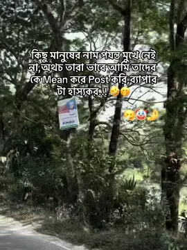 #VelocityFunk  ☠️😎#foryoupagе #viralvideo #foryoupagе #VelocityFunk 