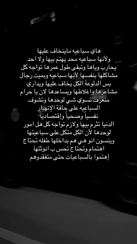 #بسماية_الجميله_مدينتي_المستقبليه😇 #شعب_الصيني_ماله_حل😂😂😂😂🤦🏽👂👂🧠🤚😘 #مالي_خلق_احط_هاشتاقات🧢🙂😂 #شعب_الصيني_ماله_حل😂😂😂😂🤦🏽 #شعب_الصيني_ماله_حل😂😂😂😂🤦🏽👂 