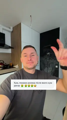 Хто пробував грати в таку гру ???