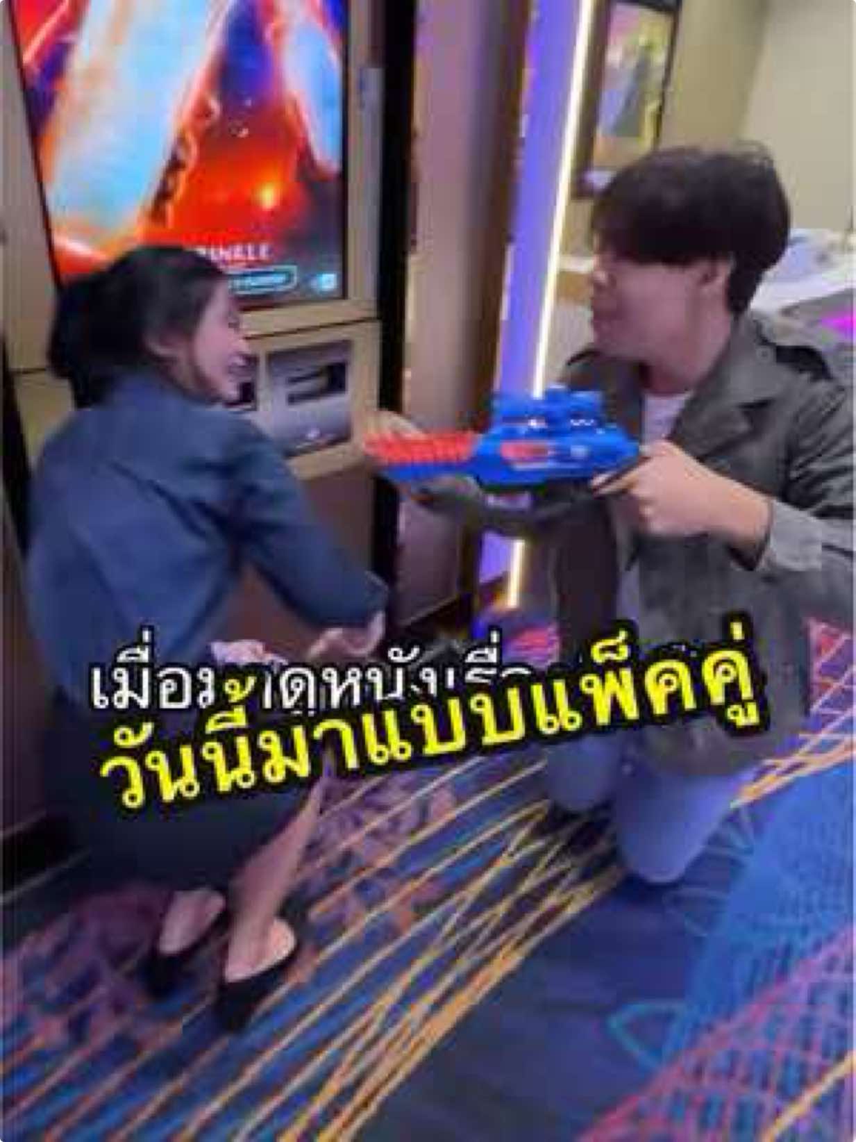 วันนี้มาแบบแพ็คคู่ #พี่ตะวัน #tawanboyz #มือปืน #TheLastShot #MajorTogether 